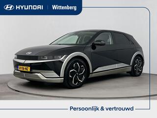hyundai-ioniq-5-connect-73kwh--soh