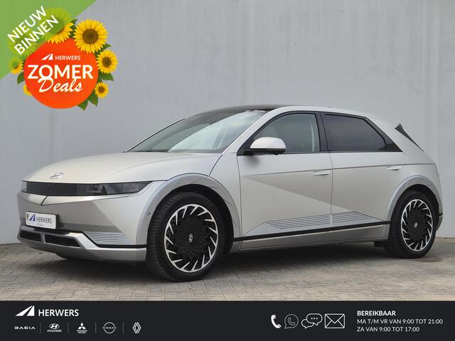 Hyundai IONIQ 5 Lounge AWD 77.4 kWh Automaat / HUD / Panoramadak / Elektrische achterklep / Trekgewicht 1600 kg / Stuur-, Stoel en Achterbankverwarming / Rondomzicht camera / Warmtepomp / Bose Audio Systeem /