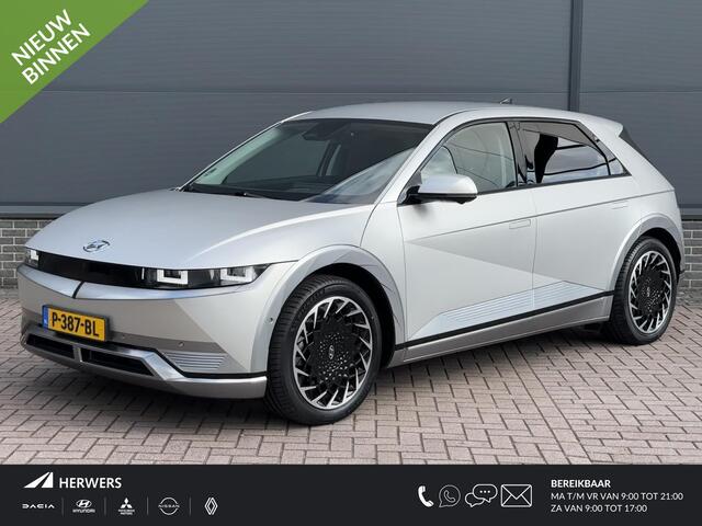Hyundai IONIQ 5 Lounge 73kWh / Orgineel Nederlands / Dealer Onderhouden / Afneembare Trekhaak / Navigatie / Lederen Elektrisch Verstelbare Stoelen /