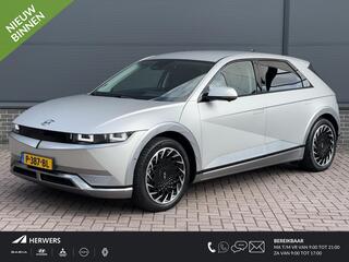 hyundai-ioniq-5-lounge-73kwh---orgi