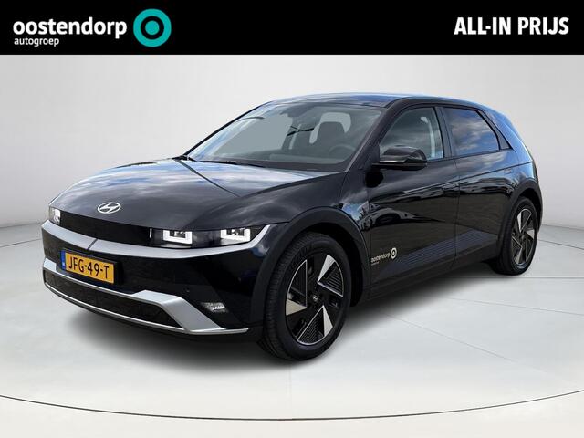 Hyundai IONIQ 5 Style Limited 84 kWh | Apple Carplay/Android Auto | Climate Control | LED verlichting | Navigatie | Adaptief Cruise Control |