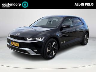 hyundai-ioniq-5-style-limited-84-kw