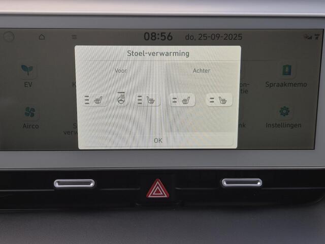 Hyundai IONIQ 5 Connect 73kWh Automaat / 20" Lounge Wielen / Apple Carplay Android Auto / WLTP bereik 451 km / Trekgewicht 1600 kg / Stuur-, Stoel en Achterbankverwarming / Adaptief CC / Elektrische achterklep / Achteruitrijcamera /