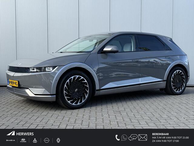 Hyundai IONIQ 5 Lounge 73kWh / NL Auto / Wit Leder / Dashcam Voor + Achter / Stoelverkoeling / Stuurverwarming / Stoelverwarming Voor + Achter /