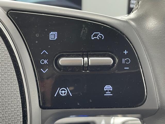 Hyundai IONIQ 5 Connect 73kWh Navigatie, Adaptive Cruise Control, LED, 19"Lm, Climate Control, Achteruitrijcamera