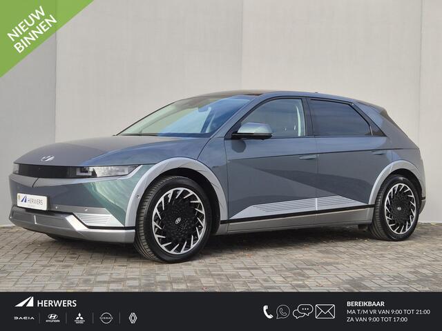 Hyundai IONIQ 5 Lounge AWD 73kWh 306pk Automaat / Solar Dak / Apple Carplay Android Auto / Accu SOH 100% / HUD / Trekgewicht 1600 Kg / Stuur-, Stoel En Achterbankverwarming / Elektrische achterklep / Stoelventilatie / Adaptief CC /