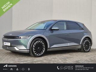 hyundai-ioniq-5-lounge-awd-73kwh-30