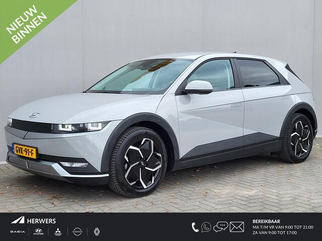 Hyundai IONIQ 5 Connect 77.4 kWh / 100% SOH/ Fabrieksgarantie 12-2029 / Origineel NL auto / Allseason banden / 3 Fasen laden / Navigatie / Camera / Stuur- en stoelverwarming / Bose audio / DAB / Android Auto / Apple Carplay /