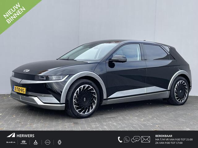 Hyundai IONIQ 5 Lounge AWD 77.4 kWh / Apple carplay/Android auto / Cruise control adaptief / Voorstoelen verwarmd/geventileerd / Head-up display / Navigatie / Achteruitrijcamera