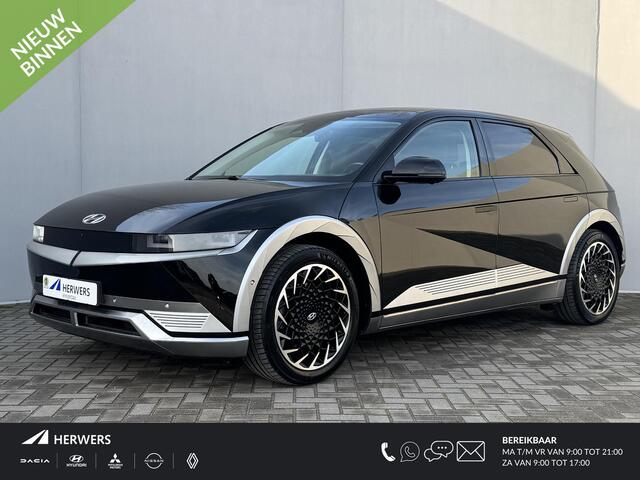 Hyundai IONIQ 5 Lounge 73kWh / Accu SOH 99.8% / Fabrieksgarantie tot 10-2026 / Dealer onderhouden / WLTP 451 km / CCS snelladen / Warmtepomp / Stuur-, Stoel en Achterbank verwarming / Adaptief CC /