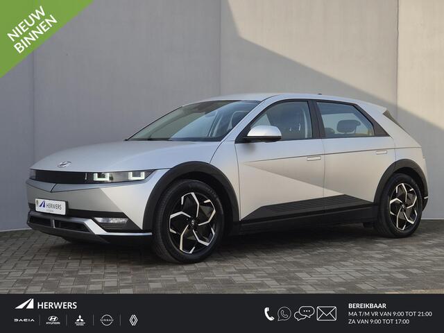 Hyundai IONIQ 5 Style 73kWh Automaat / Accu SOH 100% / Fabrieksgarantie tot 10-2026 / 8 jaar Batterijgarantie / WLTP 481 km / Warmtepomp / Trekgewicht 1.600 kg / Trekhaak afneembaar / Achteruitrijcamera / Adaptief CC /