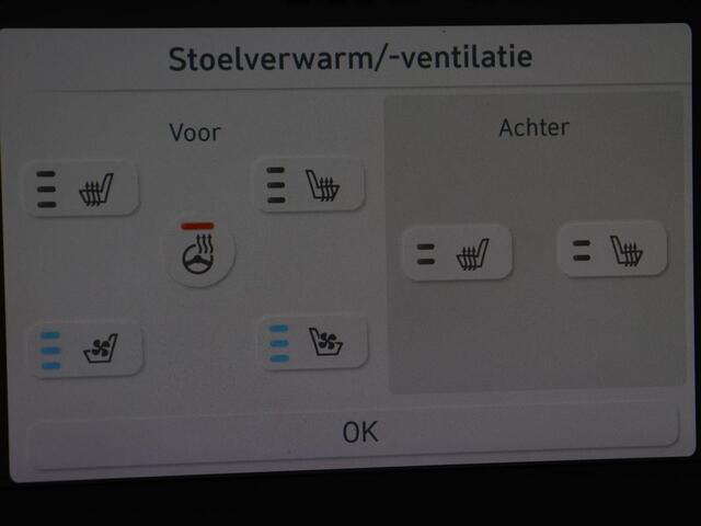 Hyundai IONIQ 5 Lounge 73kWh | Panoramadak | Stoelventilatie | Leder | Head-Up | Warmtepomp | 360 Camera | Achterbankverwarming | Adaptive cruise | Navigatie | Full LED | Carplay