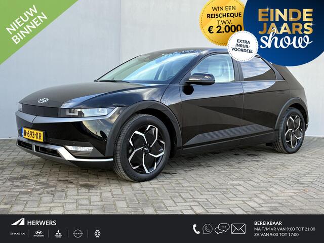 Hyundai IONIQ 5 Connect+ 73kWh / SOH 100% / Trekgewicht 1600KG / Head-up display / Adaptieve Cruise Control / Stoel-/Stuurverwaming / Apple Carplay/Android Auto / Bluetooth / Achteruitrijcamera / BOSE audio /
