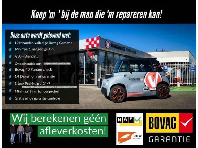 Hyundai IONIQ Electric Comfort TREKHAAK | Navi | Adaptive | Draadloze lader