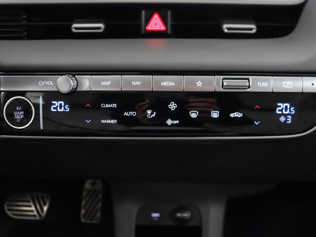 Hyundai IONIQ 5 Lounge 73kWh | Leder | Head-Up | Warmtepomp | 360 Camera | Stoel & Stuurverwarming | Carplay