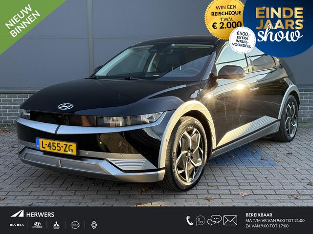 Hyundai IONIQ 5 Lounge 73kWh / Dealer Onderhouden / Elektrische Stoelen met geheugen / Head Up Display / Elektrische Achterklep / 360º Camera / Bose Audio /