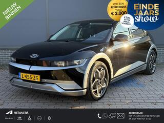 hyundai-ioniq-5-lounge-73kwh---deal