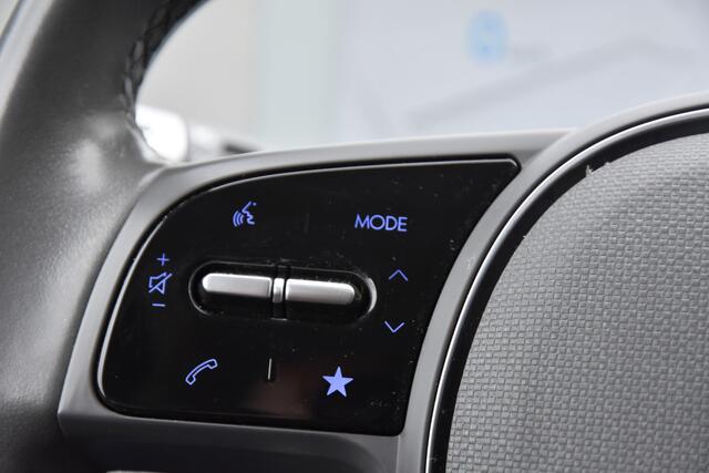 Hyundai IONIQ 5 Style 73kWh | SOH 98,7% | TREKHAAK