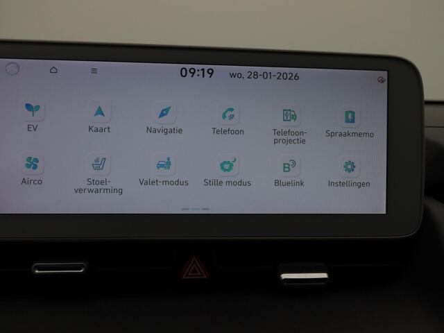 Hyundai IONIQ 5 Connect+ 73kWh 218 Pk | Bose Audio | Elektrisch Verstelbare Stoelen | Virtual Cockpit | Stoelverwarming | Camera | Adaptive Cruise | 19 Inch | 79.265 Km