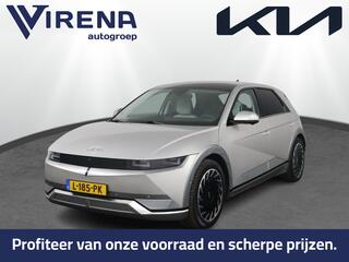 hyundai-ioniq-5-project-45-awd-73kw