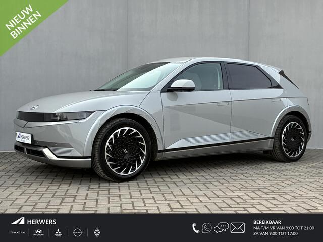 Hyundai IONIQ 5 Connect 73kWh Automaat / Fabrieksgarantie t/m 12-2026 / SOH 100% / Dealer onderhouden / Warmtepomp / Apple Carplay/Android auto / Stoel-/Stuurverwarming / Adaptieve Cruise Control / Navigatie / Elektrische Achterklep / 20" Lounge LM wielen /