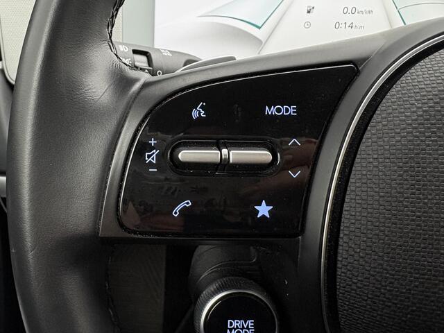 Hyundai IONIQ 5 Style 58 kWh / Airco / Cruise control / 3 Fase Lader / Apple Carplay/Android Auto /