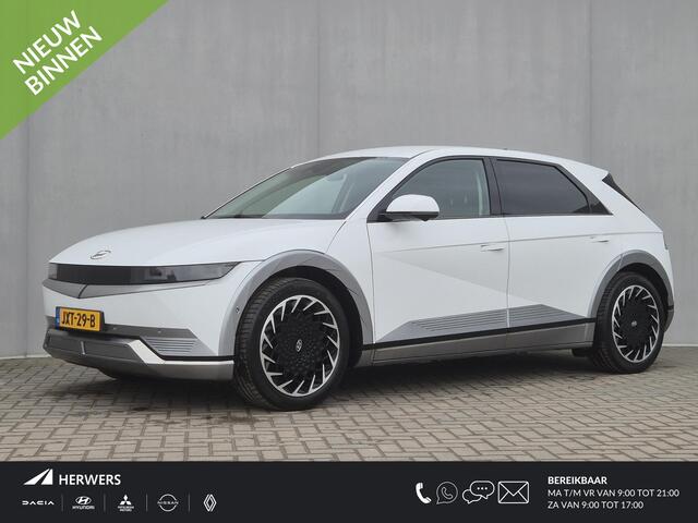 Hyundai IONIQ 5 Lounge 73kWh Automaat / 8 jaar Batterij Garantie / Dealer onderhouden / Fabrieksgarantie to 12-2026 / Accu SOH 100% / WLTP bereik 451 km bereik / CCS Snellader / Warmtepomp / Head Up Display / Trekgewicht 1600 kg / Elektrische achterklep / Stuur-, Stoe