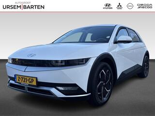 hyundai-ioniq-5-style-58-kwh--warm