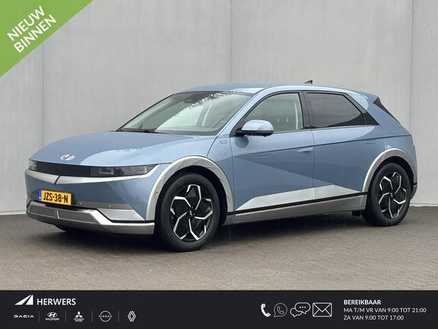 Hyundai IONIQ 5 Lounge 77.4 kWh Automaat 228pk / Accu SOH 100% / Fabrieksgarantie tot 12-2027 / WLTP 507 km / CCS snellader / Head Up Display / warmtepomp / Trekgewicht 1600 kg / Stuur-, Stoel & Achterbank verwarming / 8 jaar Batterij Garantie /