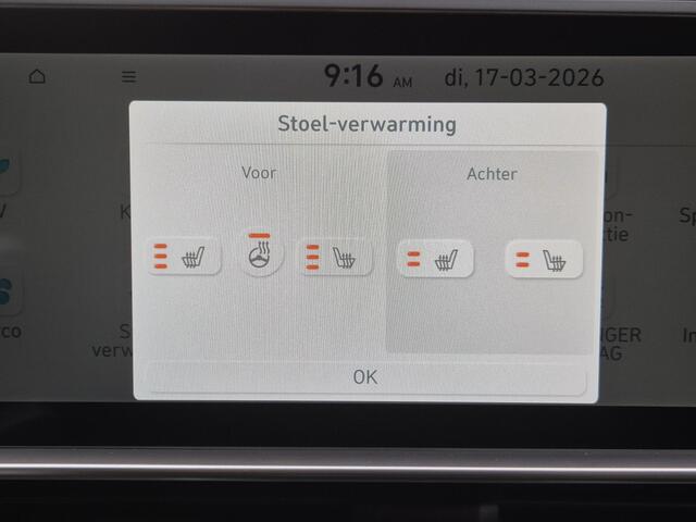 Hyundai IONIQ 6 Connect 77.4 kWh Automaat / Accu SOH 100% / Fabrieksgarantie tot 12-2029 / CCS snellader / All season banden / Head Up Display / Stuur-, Stoel & Achterbankverwarming / warmtepomp / Trekgewicht 1500 kg / Keyless Entry/Start /