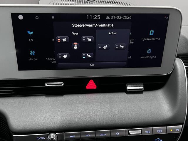 Hyundai IONIQ 5 Lounge 77.4 kWh Automaat / SOH 100% / 8 jaar Batterij garantie / Dealer onderhouden / Fabrieksgarantie tot 01-2028 / HUD / Warmtepomp / WLTP 507km / CCS snel laden / Camera 360° / Leder / Elektr. stoelen & klep /