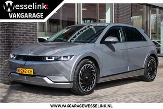 hyundai-ioniq-5-lounge-73kwh--soh-