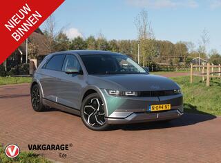 hyundai-ioniq-5-lounge-58-kwh--360