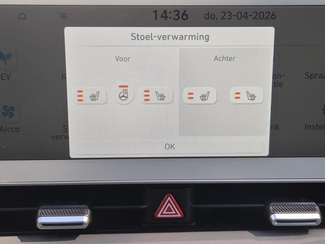 Hyundai IONIQ 5 Connect 77.4 kWh 228 pk / SOH 100% / Fabrieksgarantie tot 08-2028 / Dealer onderhouden / Panoramadak / Warmtepomp / Trekgewicht 1.600 kg / CCS snel laden / Elektrische stoelen / 20" LM Lounge wielen / Stuur- Stoel & Achterbank verwarming / Achteruitrijc