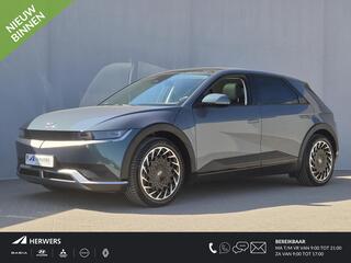 hyundai-ioniq-5-connect-77.4-kwh-22