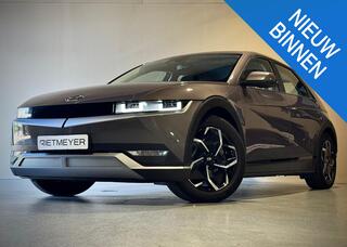 hyundai-ioniq-5-connect+-73kwh-sto