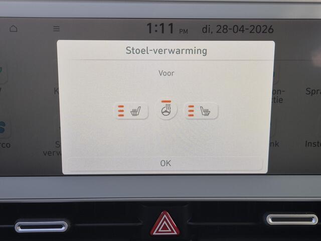 Hyundai IONIQ 5 Connect 77.4 kWh / SOH 99,10% / Fabrieksgarantie tot 02-2028 / Dealer onderhouden / Trekgewicht 1600 kg / Trekhaak afneembaar / CCS snellader / Stuur- & Stoelverwarming / Warmtepomp / Achteruitrijcamera / Adaptief cruise control / Apple Carplay Android 