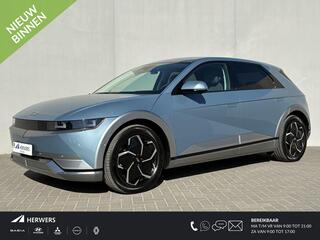 hyundai-ioniq-5-connect+-77.4-kwh--