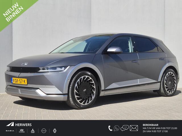 Hyundai IONIQ 5 Lounge 73kWh / SOH 100% / Dealer onderhouden / 1.600 kg trekgewicht / WLTP 451 km / CCS snellader / Warmtepomp / Head Up Display / Panoramadak / Bose Audio Systeem / Elektrische achterklep / Stuur- Stoel & Achterbank verwarming / Rondomzicht camera /