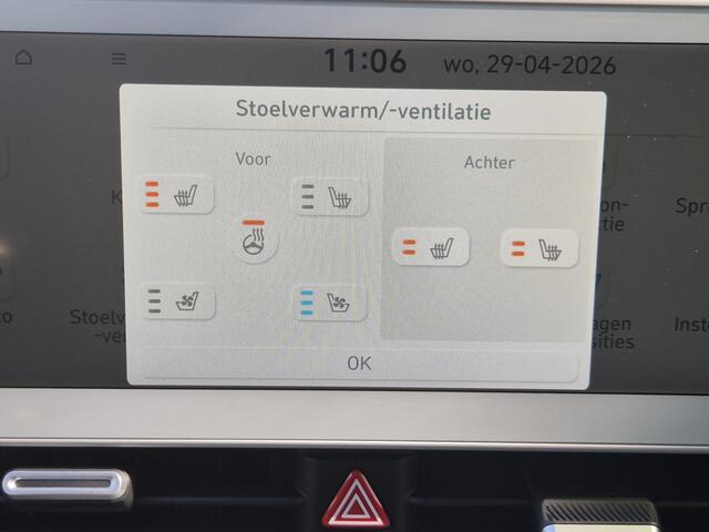 Hyundai IONIQ 5 Lounge 73kWh / SOH 100% / Dealer onderhouden / 1.600 kg trekgewicht / WLTP 451 km / CCS snellader / Warmtepomp / Head Up Display / Panoramadak / Bose Audio Systeem / Elektrische achterklep / Stuur- Stoel & Achterbank verwarming / Rondomzicht camera /