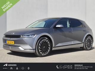 hyundai-ioniq-5-lounge-73kwh---soh-