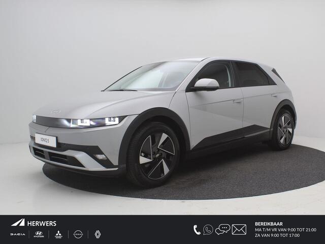 Hyundai IONIQ 5 Pure Edition 84 kWh / Nieuw direct leverbaar / 3-fase / Navigatie / Perkeersensoren / 100% SoH / 5 jaar Fabrieksgarantie / 8 Jaar accu garantie /
