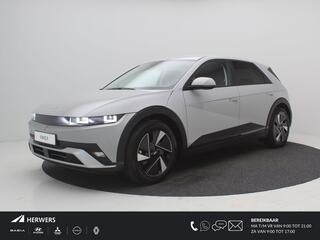 hyundai-ioniq-5-pure-edition-84-kwh