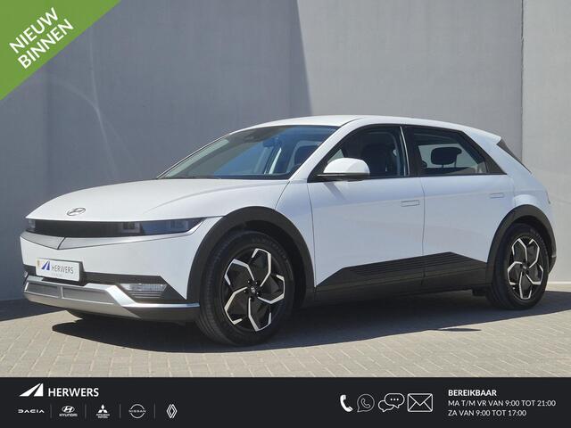 Hyundai IONIQ 5 Connect 77.4 kWh / SOH 100% / Fabrieksgarantie tot 02-2028 / Dealer onderhouden / WLTP 507 km / CCS snellader / Trekhaak afneembaar / Trekgewicht 1600 kg / Stuur- & Stoelverwarming / Achteruitrijcamera / Warmtepomp / Apple Carplay Android Auto /