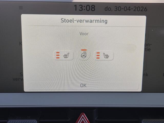 Hyundai IONIQ 5 Connect 77.4 kWh / SOH 100% / Fabrieksgarantie tot 02-2028 / Dealer onderhouden / WLTP 507 km / CCS snellader / Trekhaak afneembaar / Trekgewicht 1600 kg / Stuur- & Stoelverwarming / Achteruitrijcamera / Warmtepomp / Apple Carplay Android Auto /