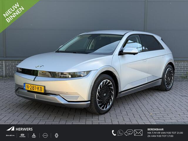 Hyundai IONIQ 5 Lounge 73kWh / Eerste Eigenaar / Dealer Onderhouden / Trekhaak / 1600KG Trekgewicht / Elektrische Stoelen met Geheugen / 360º Camera / Stoel Verwarming+Verkoeling / Stuur Verwarming / Head-Up Display / 20'' LM Velgen /