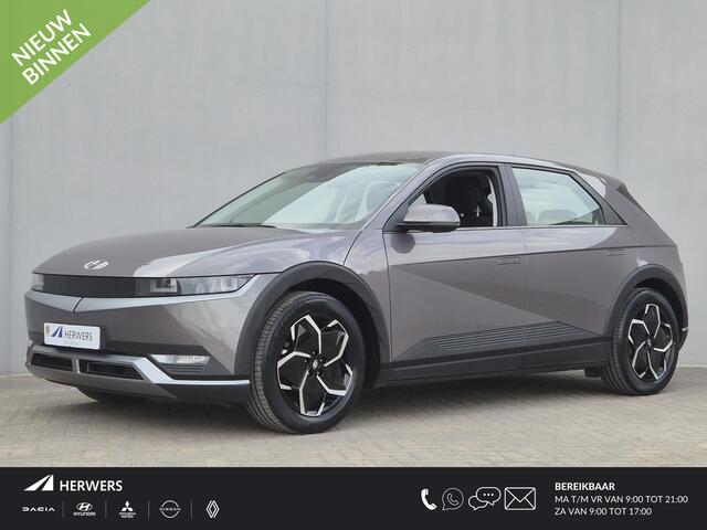 Hyundai IONIQ 5 Connect 58 kWh / SOH 100% / Fabrieksgarantie tot 02-2027 / Dealer onderhouden / CCS snelladen / WLTP bereik 384 km bereik stad 587 km / Stuur- & Stoel verwarming / Achteruitrijcamera / Adaptief cruise control / Apple Carplay Android Auto /