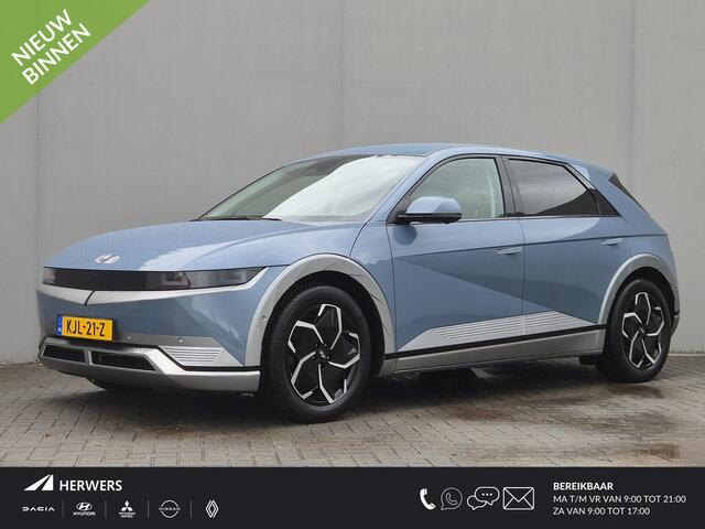 Hyundai IONIQ 5 Lounge 77.4 kWh / SOH 100% / Fabrieksgarantie tot 12-2027 / 8 jaar Batterijgarantie vanaf nieuw / Relax Pakket / Dealer onderhouden / CCS snelladen / Trekgewicht 1600 kg / Warmtepomp / Head Up Display / Elektrische achterklep / Rondomzicht camera / Stu