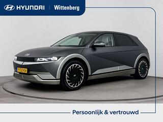 hyundai-ioniq-5-lounge-73kwh--soh-