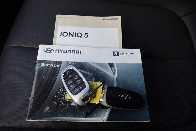 Hyundai IONIQ 5 Lounge 73kWh Zonnepaneel! Elektrische stoel met geheugen/Stoelventilatie/360 graden camera/Stoelverwarming voor en achter/Stuurverwarming/Apple carplay/Bose audio/Dodehoek assistent/Navigatie/DAB